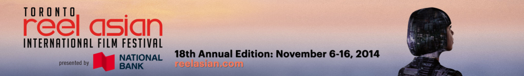 reelasian-header